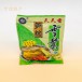 笋丝雪菜