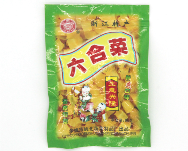 六合菜榨菜芯